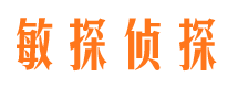 满洲里婚外情调查取证